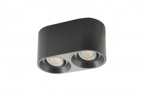 DK3036-BK Светильник накладной IP 20, 10 Вт, GU5.3, LED, черный, пластик в Тобольске - tobolsk.mebel24.online | фото 2