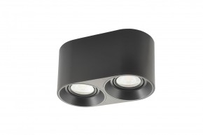 DK3036-BK Светильник накладной IP 20, 10 Вт, GU5.3, LED, черный, пластик в Тобольске - tobolsk.mebel24.online | фото 4
