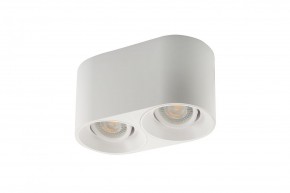 DK3036-WH Светильник накладной IP 20, 10 Вт, GU5.3, LED, белый, пластик в Тобольске - tobolsk.mebel24.online | фото 3