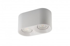DK3036-WH Светильник накладной IP 20, 10 Вт, GU5.3, LED, белый, пластик в Тобольске - tobolsk.mebel24.online | фото 4
