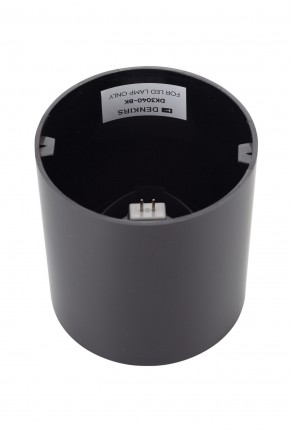 DK3040-BK Светильник накладной IP 20, 10 Вт, GU5.3, LED, черный, пластик в Тобольске - tobolsk.mebel24.online | фото 4
