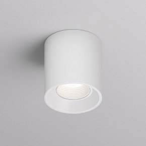 DK3090-WH Светильник накладной IP 20, 10 Вт, GU5.3, LED, белый/белый, пластик в Тобольске - tobolsk.mebel24.online | фото 1
