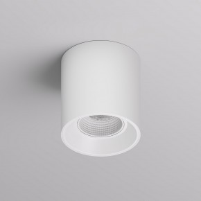 DK3090-WH Светильник накладной IP 20, 10 Вт, GU5.3, LED, белый/белый, пластик в Тобольске - tobolsk.mebel24.online | фото 2