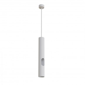 DK4045-WH Подвесной светильник, с декоративным вырезом, IP 20, до 15 Вт, LED, GU10, белый, алюминий в Тобольске - tobolsk.mebel24.online | фото 1