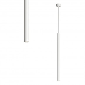 DK4303-WH Подвесной светильник со встроенным светодиодом, 5W, IP 20, 3000K, белый, алюминий в Тобольске - tobolsk.mebel24.online | фото 1
