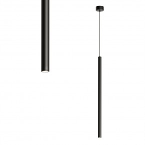 DK4304-BK Подвесной светильник со встроенным светодиодом, 5W, IP 20, 4000K, черный, алюминий в Тобольске - tobolsk.mebel24.online | фото 1