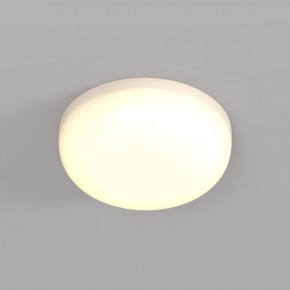 DK4600-WW Встраиваемый светильник, IP 20, 9 Вт, LED 3000, белый, пластик в Тобольске - tobolsk.mebel24.online | фото 1