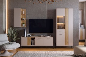 ДОМИНИКА К4 Гостиная в Тобольске - tobolsk.mebel24.online | фото 1