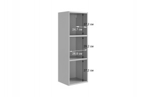 ДОМИНИКА К5 Гостиная в Тобольске - tobolsk.mebel24.online | фото 7