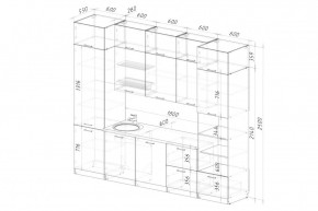 ДЮНА Кухонный гарнитур Экстра 2 (3000 мм) в Тобольске - tobolsk.mebel24.online | фото 3