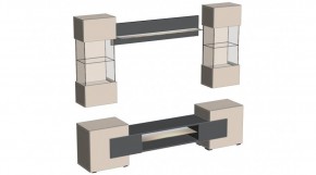 ФЭНТЕЗИ Гостиная в Тобольске - tobolsk.mebel24.online | фото 4