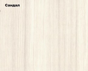 Гостиная Белла (Сандал, Графит/Дуб крафт) в Тобольске - tobolsk.mebel24.online | фото 2