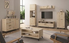 Гостиная София 1 в Тобольске - tobolsk.mebel24.online | фото