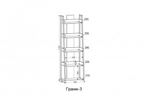ГРАНЖ-3 Этажерка в Тобольске - tobolsk.mebel24.online | фото 2