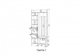 ГРЕТТА 1 Прихожая в Тобольске - tobolsk.mebel24.online | фото 2