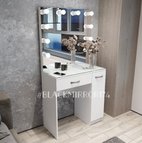 Гримерный стол ГС1БД80 в Тобольске - tobolsk.mebel24.online | фото 2