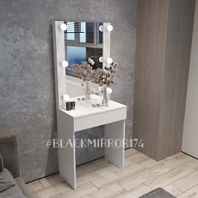 Гримёрный стол ГС1Н60 в Тобольске - tobolsk.mebel24.online | фото 1