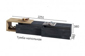 ХЛОЯ Гостиная (Дуб Вотан/Обсидиан) модульная в Тобольске - tobolsk.mebel24.online | фото 9