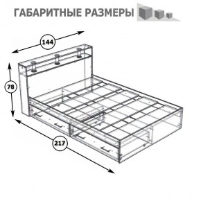 Камелия Кровать с ящиками 1400, цвет венге/дуб лоредо, ШхГхВ 143,5х217х78,2 см., сп.м. 1400х2000 мм., без матраса, основание есть в Тобольске - tobolsk.mebel24.online | фото 6