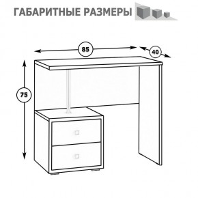 Камелия Стол косметический, цвет белый, ШхГхВ 85х40х75 см., НЕ универсальная сборка в Тобольске - tobolsk.mebel24.online | фото 5