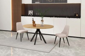 КАПРИ Стол кухонный раскладной в Тобольске - tobolsk.mebel24.online | фото 6
