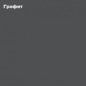 КИМ Кровать 1400 с настилом ЛДСП (Графит софт/Сонома) в Тобольске - tobolsk.mebel24.online | фото