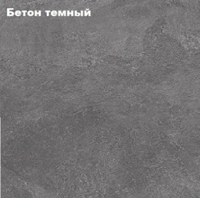 КИМ Тумбы (комплект 2 шт) в Тобольске - tobolsk.mebel24.online | фото 2