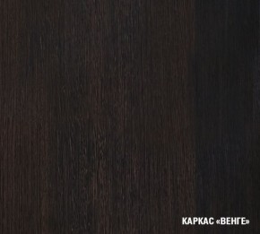 КИРА Кухонный гарнитур Базис (2400 мм) в Тобольске - tobolsk.mebel24.online | фото 5