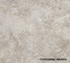 КИРА Кухонный гарнитур Мега Прайм (2000*1500 мм ) в Тобольске - tobolsk.mebel24.online | фото 6