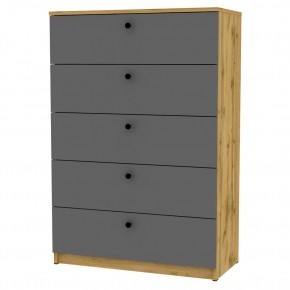 Комод Arvid K150 (ДВ-Графит) в Тобольске - tobolsk.mebel24.online | фото