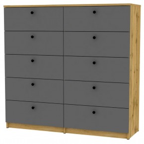Комод Arvid K164 (ДВ-Графит) в Тобольске - tobolsk.mebel24.online | фото