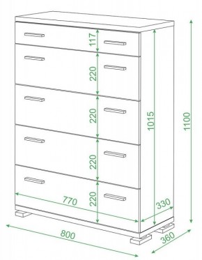 Комод Домино Лайт КМ-2 в Тобольске - tobolsk.mebel24.online | фото 2