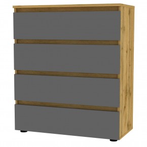 Комод Erik K120 в Тобольске - tobolsk.mebel24.online | фото 20