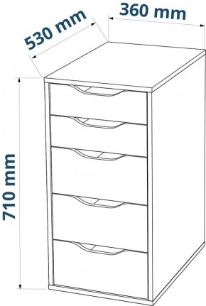 Комод Ингар белый с пятью выдвижными ящиками в Тобольске - tobolsk.mebel24.online | фото 3