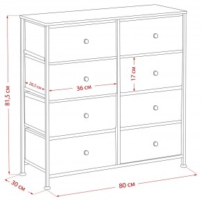Комод Leset Линкс 8 ящиков (МДФ) в Тобольске - tobolsk.mebel24.online | фото 12