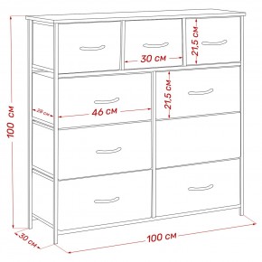 Комод Leset Линкс 9 ящиков (к/з) в Тобольске - tobolsk.mebel24.online | фото 12