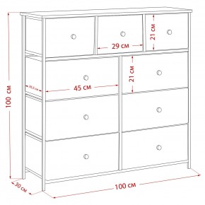 Комод Leset Линкс 9 ящиков (МДФ) в Тобольске - tobolsk.mebel24.online | фото 12