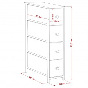 Комод Leset Линкс узкий 4 ящика (МДФ) в Тобольске - tobolsk.mebel24.online | фото 12
