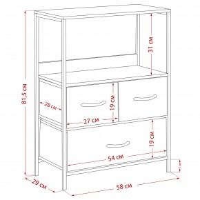 Комод Leset Локи 3 ящ., Коричневый в Тобольске - tobolsk.mebel24.online | фото 14