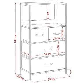 Комод Leset Локи 4 ящ., Коричневый, Бежевый в Тобольске - tobolsk.mebel24.online | фото 15