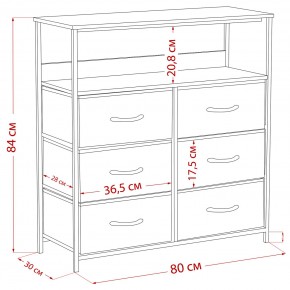 Комод Leset Локи 6 ящ. с полкой в Тобольске - tobolsk.mebel24.online | фото 12