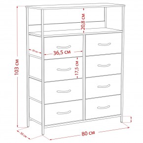 Комод Leset Локи 8 ящ. с полкой в Тобольске - tobolsk.mebel24.online | фото 12