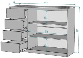 Комод Мальта K116 в Тобольске - tobolsk.mebel24.online | фото 2