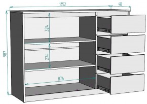 Комод Мальта K117 в Тобольске - tobolsk.mebel24.online | фото 20