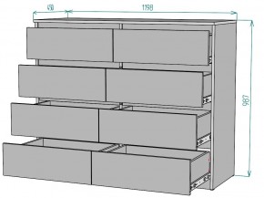 Комод Мальта K133 в Тобольске - tobolsk.mebel24.online | фото 2