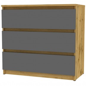 Комод Malta light K124 (ДВ-Графит) в Тобольске - tobolsk.mebel24.online | фото