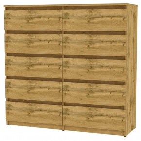 Комод Malta light K155 (ДВ) в Тобольске - tobolsk.mebel24.online | фото