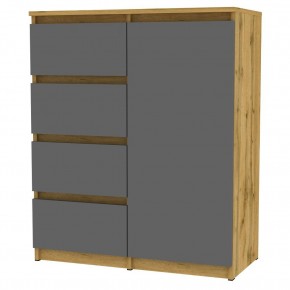 Комод Malta light K188 (ДВ-Графит) в Тобольске - tobolsk.mebel24.online | фото