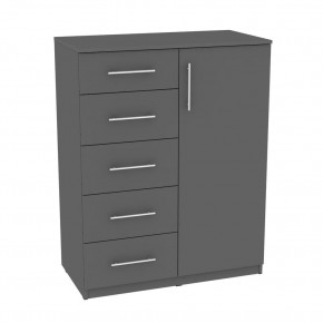 Комод "Калисто (K37)" ручка рейлинг (Графит) в Тобольске - tobolsk.mebel24.online | фото
