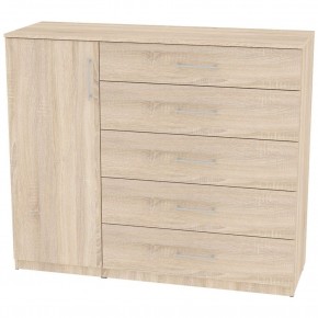 Комод "Калисто (K40)" ручка рейлинг (ДСС) в Тобольске - tobolsk.mebel24.online | фото